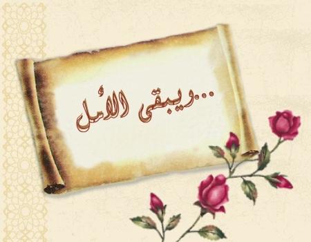 ��� �� ������ �����...